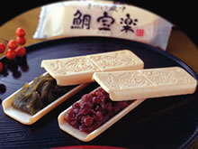 手作り最中「鯛宝楽」1