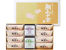 手作り最中「鯛宝楽」箱入り