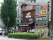 出店用地募集/小型店舗例1
