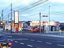 出店用地募集/ロードサイド例1