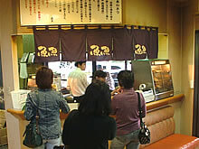 出店用地募集/小型店舗例2