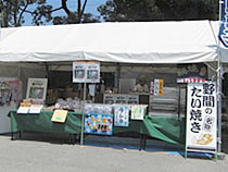 箱崎地区催事イベント祭り出店